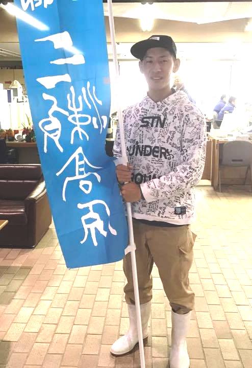 ★まるじゅんリンゴ園_今シーズンの営業を終了しました。