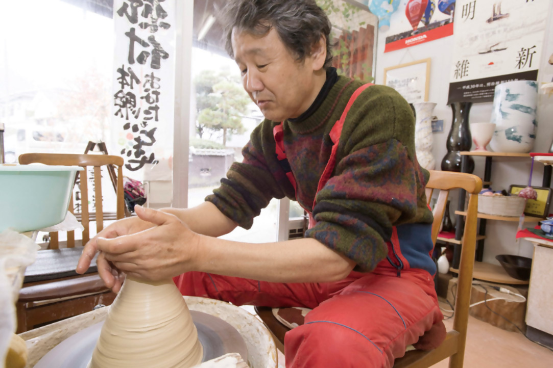 陶路館 潤人 〈うるおっと〉